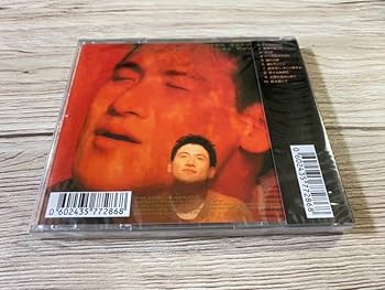 Amazon.co.jp: CD 張學友 ジャッキー チュン Jacky Cheung 吻別